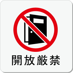 Jց@v[g 15cmsNgTC@l[v[g@ȃl[v[g@Ŕ@ROOM PLATE