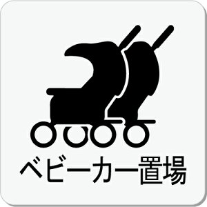 xr[J[u@v[g 15cmsNgTC@l[v[g@ȃl[v[g@Ŕ@ROOM PLATE