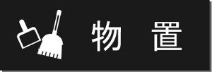 u AN^v[g