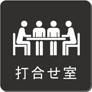 ō@v[g@15cmsNgTC@l[v[g@ȃl[v[g@Ŕ@ROOM PLATE