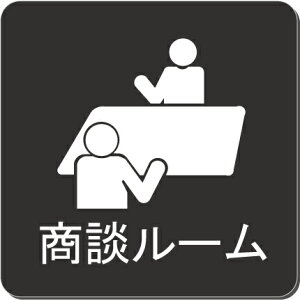 k[@v[g@15cmsNgTC@l[v[g@ȃl[v[g@Ŕ@ROOM PLATE