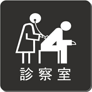 f@@v[g@15cmsNgTC@l[v[g@ȃl[v[g@Ŕ@ROOM PLATE