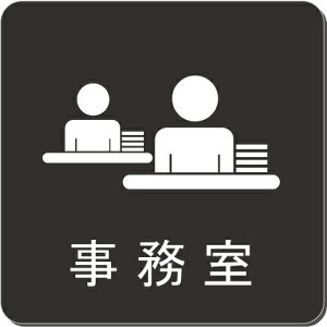 @v[g@15cmsNgTC@l[v[g@ȃl[v[g@Ŕ@ROOM PLATE