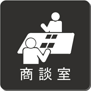 k@v[g@15cmsNgTC@l[v[g@ȃl[v[g@Ŕ@ROOM PLATE