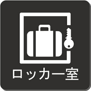 bJ[@v[g@15cmsNgTC@l[v[g@ȃl[v[g@Ŕ@ROOM PLATE