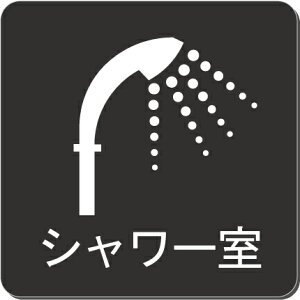 V[@v[g15cmsNgTC@l[v[g@ȃl[v[g@Ŕ@ROOM PLATE