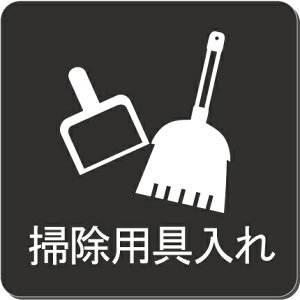 |p@v[g@15cmsNgTC@l[v[g@ȃl[v[g@Ŕ@ROOM PLATE