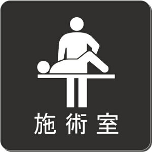 {p@v[g@15cmsNgTC@l[v[g@ȃl[v[g@Ŕ@ROOM PLATE