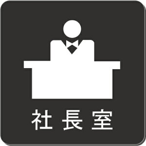 В@v[g@15cmsNgTC@l[v[g@ȃl[v[g@Ŕ@ROOM PLATE