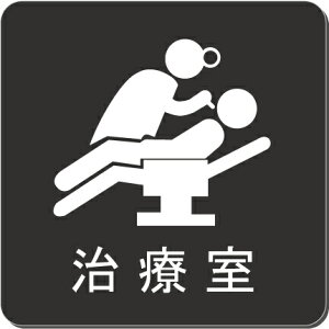 Î@v[g@15cmsNgTC@l[v[g@ȃl[v[g@Ŕ@ROOM PLATE