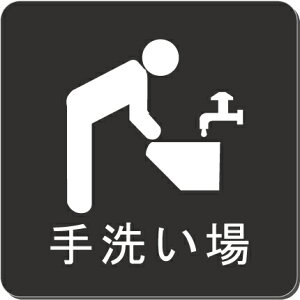 􂢏@v[g@15cmsNgTC@l[v[g@ȃl[v[g@Ŕ@ROOM PLATE