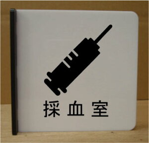 ̌@CXg˂ov[g@sNgTC@l[v[g@ȃl[v[g@Ŕ@ROOM PLATE