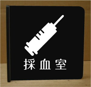 ̌@˂ov[g@sNgTC@l[v[g@ȃl[v[g@Ŕ@ROOM PLATE