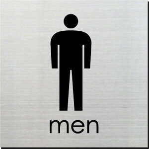 トイレマークステンレスプレート 15cm