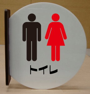 gC˂oی^v[g@16cmx18cm