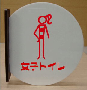 gC˂oی^v[g@16cmx18cm