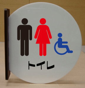 gC˂oی^v[g@16cmx18cm