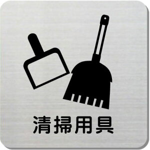 �|���p�� �v���[�g�@15cm