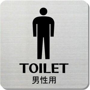 �g�C���}�[�N�X�e�����X�v���[�g 15cm �pR