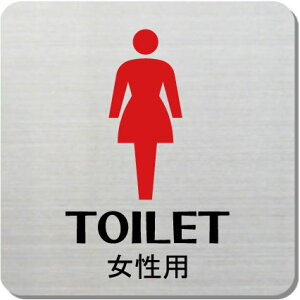 �g�C���}�[�N�X�e�����X�v���[�g 15cm �pR