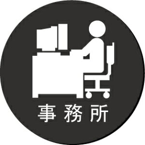 @CXgی^v[g@sNgTC@l[v[g@ȃl[v[g@Ŕ@ROOM PLATE