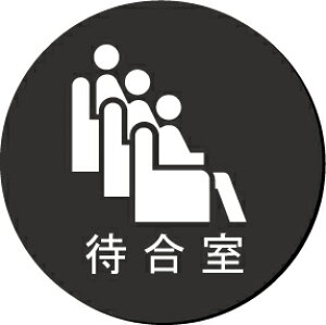 ҍ@CXgی^v[g@sNgTC@l[v[g@ȃl[v[g@Ŕ@ROOM PLATE