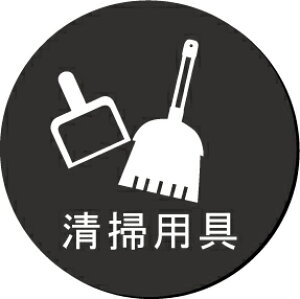 |p@CXgی^v[g@sNgTC@l[v[g@ȃl[v[g@Ŕ@ROOM PLATE