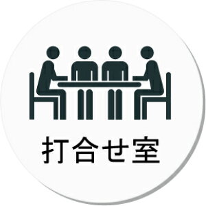 ō@CXgی^v[g@sNgTC@l[v[g@ȃl[v[g@Ŕ@ROOM PLATE