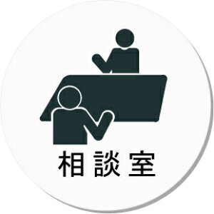 k@CXgی^v[g@sNgTC@l[v[g@ȃl[v[g@Ŕ@ROOM PLATE