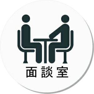 ʒk@CXgی^v[g@sNgTC@l[v[g@ȃl[v[g@Ŕ@ROOM PLATE