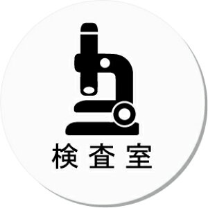 @CXgی^v[g@sNgTC@l[v[g@ȃl[v[g@Ŕ@ROOM PLATE
