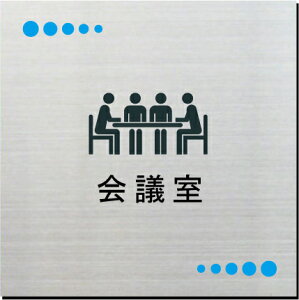 c@v[g@15cmsNgTC@l[v[g@ȃl[v[g@Ŕ@ROOM PLATE