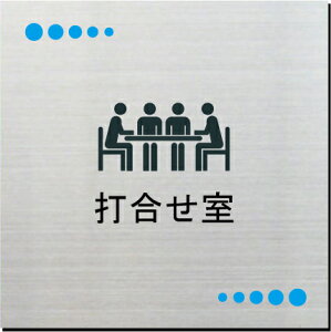 ō@v[g@15cmsNgTC@l[v[g@ȃl[v[g@Ŕ@ROOM PLATE