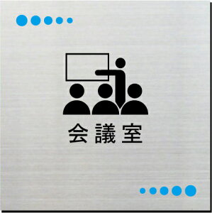 c@v[g@15cmsNgTC@l[v[g@ȃl[v[g@Ŕ@ROOM PLATE