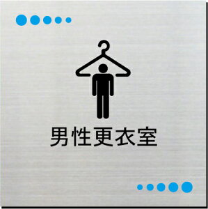 jXߎ@v[g@15cmsNgTC@l[v[g@ȃl[v[g@Ŕ@ROOM PLATE