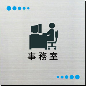 @v[g@15cmsNgTC@l[v[g@ȃl[v[g@Ŕ@ROOM PLATE