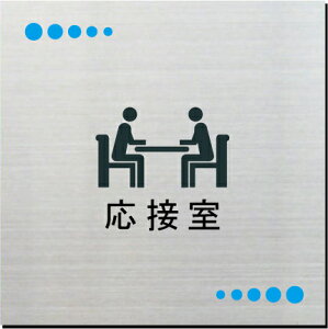 ڎ@v[g@15cmsNgTC@l[v[g@ȃl[v[g@Ŕ@ROOM PLATE