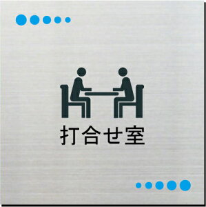 ō@v[g@15cmsNgTC@l[v[g@ȃl[v[g@Ŕ@ROOM PLATE