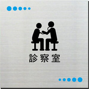 f@@v[g@15cmsNgTC@l[v[g@ȃl[v[g@Ŕ@ROOM PLATE