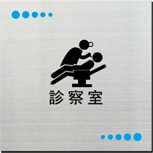 f@@v[g@15cmsNgTC@l[v[g@ȃl[v[g@Ŕ@ROOM PLATE