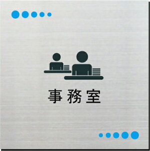 @v[g@15cmsNgTC@l[v[g@ȃl[v[g@Ŕ@ROOM PLATE