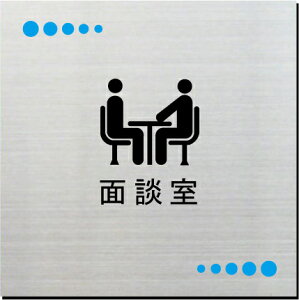 ʒk@v[g@15cmsNgTC@l[v[g@ȃl[v[g@Ŕ@ROOM PLATE