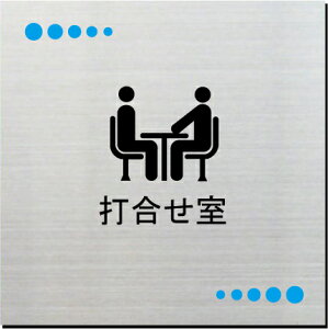 ō@v[g@15cmsNgTC@l[v[g@ȃl[v[g@Ŕ@ROOM PLATE