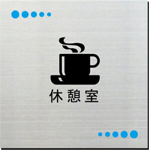 xe@v[g@15cmsNgTC@l[v[g@ȃl[v[g@Ŕ@ROOM PLATE