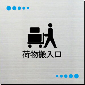 ו@v[g@15cmsNgTC@l[v[g@ȃl[v[g@Ŕ@ROOM PLATE