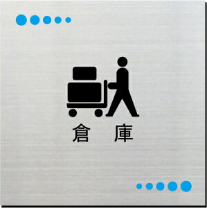 qɁ@v[g@15cmsNgTC@l[v[g@ȃl[v[g@Ŕ@ROOM PLATE