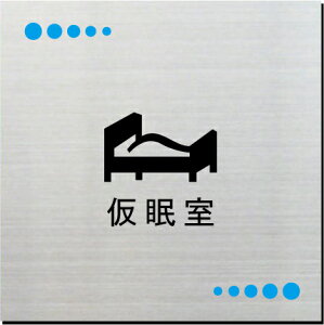 @v[g@15cmsNgTC@l[v[g@ȃl[v[g@Ŕ@ROOM PLATE