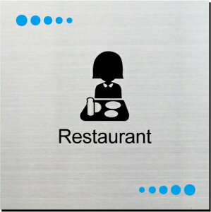 Restsurant@v[g@15cmsNgTC@l[v[g@ȃl[v[g@Ŕ@ROOM PLATE