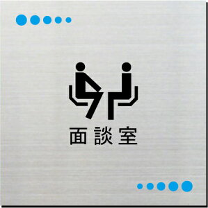 ʒk@v[g@15cmsNgTC@l[v[g@ȃl[v[g@Ŕ@ROOM PLATE