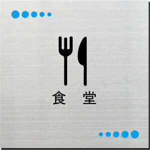 H@v[g@15cmsNgTC@l[v[g@ȃl[v[g@Ŕ@ROOM PLATE